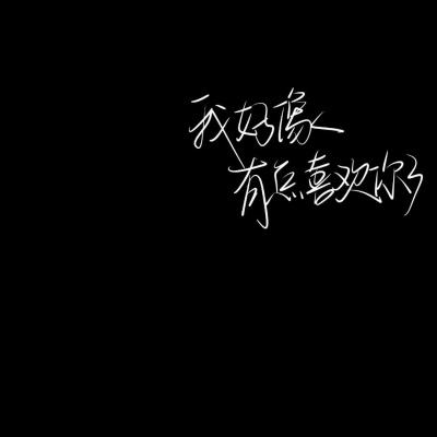 美职篮2018手游